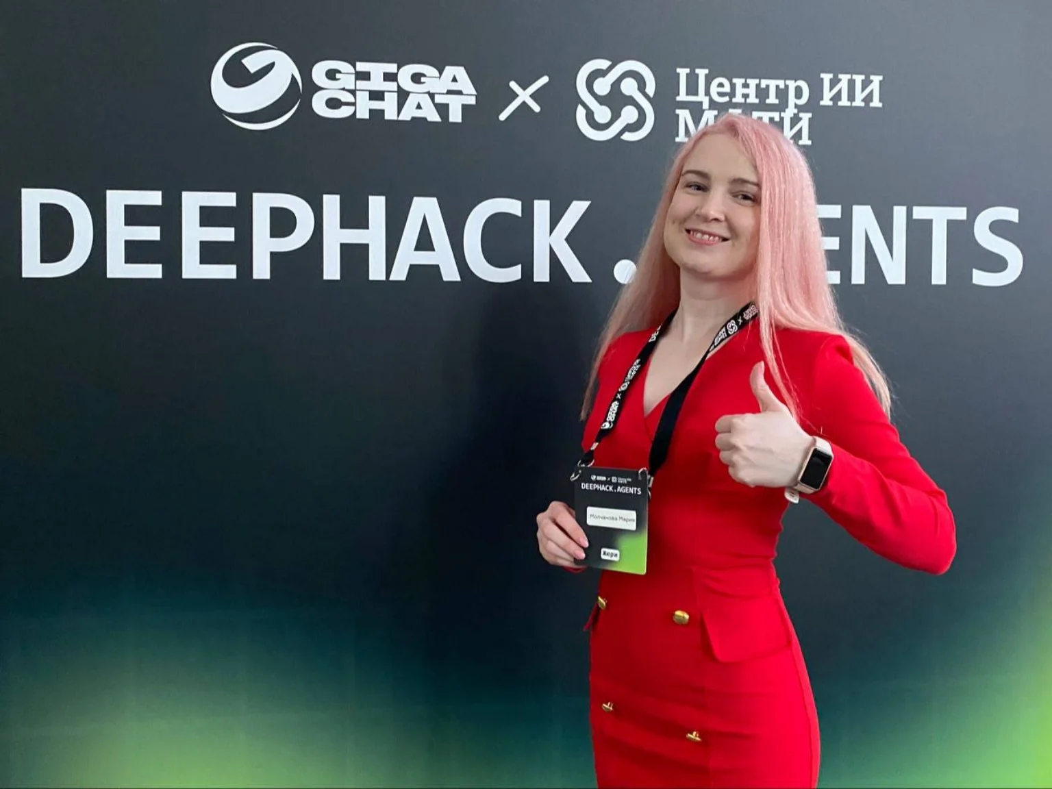 Photos from the event